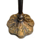 Tiffany Floor Lamp (12043H)