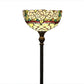 Tiffany Floor Lamp (12051H)