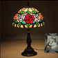 Tiffany Table Lamp (12081)