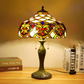 Tiffany Table Lamp 40cm Shade (15009)