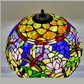 Tiffany Floor Lamp (16941)