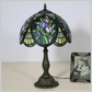 Tiffany Table Lamp (12097)