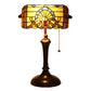 Tiffany Table Lamp (12037)