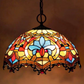 Tiffany Pendant Lamp 40cm shade (18006C)