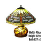 Tiffany Table Lamp 40cm Shade (15063)