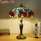 Tiffany Table Lamp 40cm Shade (15034)