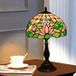 Tiffany Table Lamp (12732)