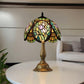 Tiffany Table Lamp (12097)