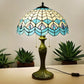 Tiffany Table Lamp 40cm Shade (15036)