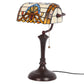 Tiffany Table Lamp (12037)