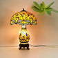 Tiffany Table Lamp (12076C)