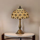 Tiffany Table Lamp (11000)