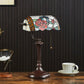 Tiffany Table Lamp (12039)