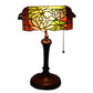 Tiffany Table Lamp (12041)