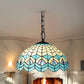 Tiffany Pendant Lamp 40cm shade (16119C)