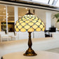 Tiffany Table Lamp (12021）