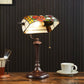 Tiffany Table Lamp (12039)