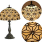 Tiffany Table Lamp (11000)