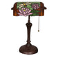 Tiffany Table Lamp (12041)