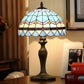 Tiffany Table Lamp 40cm Shade (15046)