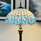 Tiffany Floor Lamp (16119)