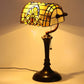 Tiffany Table Lamp (12037)