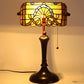 Tiffany Table Lamp (12037)