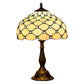 Tiffany Table Lamp (12021）