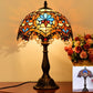 Tiffany Table Lamp (12011)