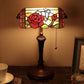 Tiffany Table Lamp (12039)