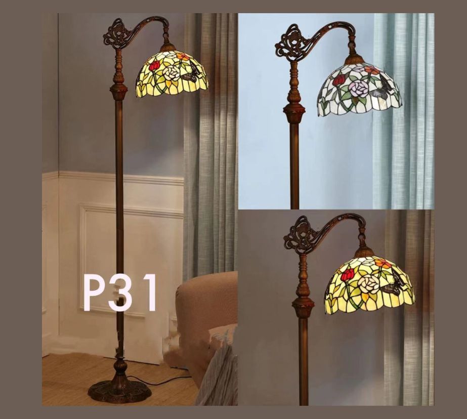 Tiffany Floor Lamp (12051F)