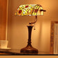 Tiffany Table Lamp (12040)