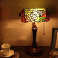 Tiffany Table Lamp (12041)