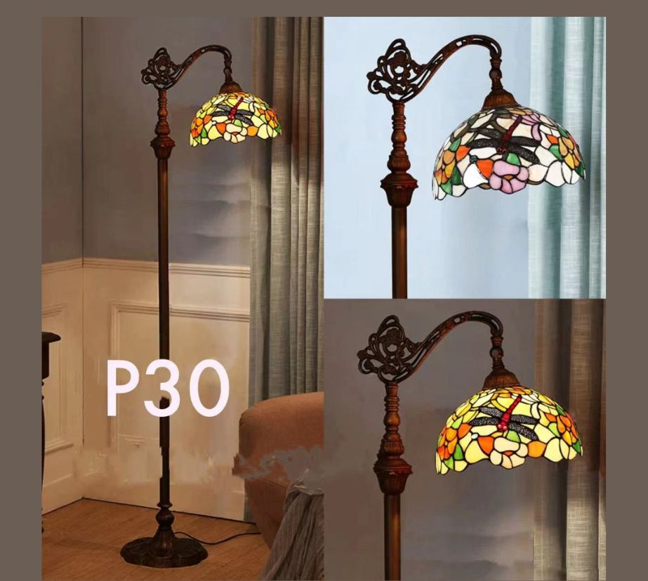 Tiffany Floor Lamp (12043F)