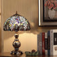 Tiffany Table Lamp (12074)